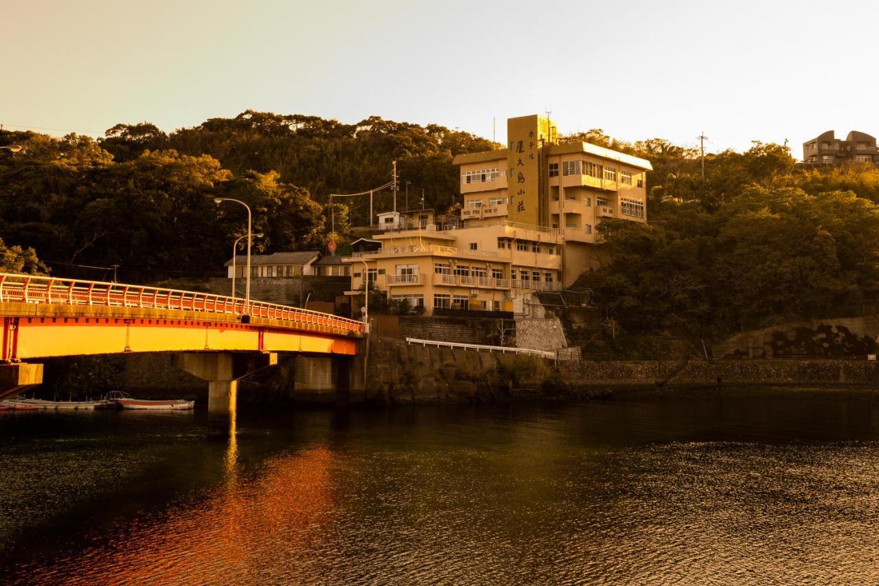 Hotel Yakushima Sanso المظهر الخارجي الصورة