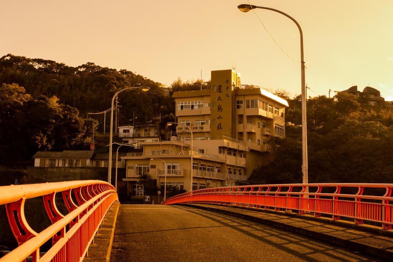 Hotel Yakushima Sanso المظهر الخارجي الصورة