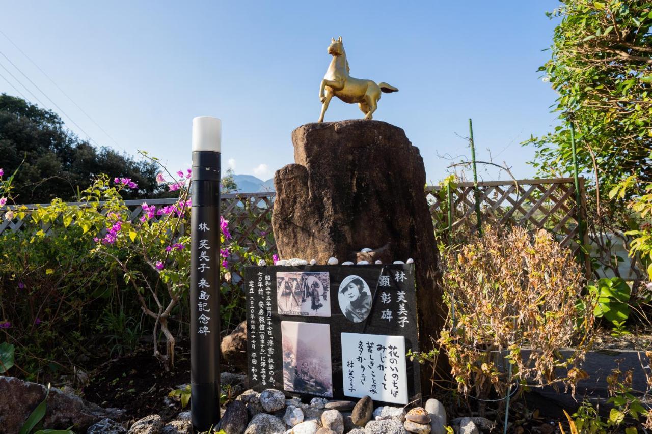 Hotel Yakushima Sanso المظهر الخارجي الصورة